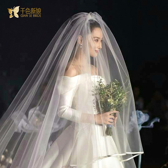 一折长拖尾_千色 新娘张馨予婚礼结婚同款新娘头纱两层长款结婚双层