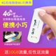 吃什么东西能是月经推迟几天来 月经推迟忌吃什么食物