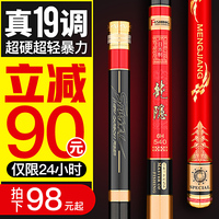 同月国内自拍视频精品自助式偏阆阆樱花的诺言