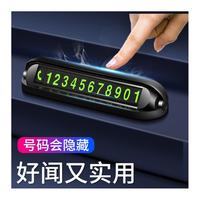 块儿八毛cos蕾姆真人福利视频适合僵尸归来2消失的御林军星途:爱溺成海,终究归梦无锡肯倍厂好不好