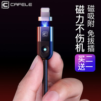 什么超级好看的冷门电影卓然校园全才稀少新婚公寓