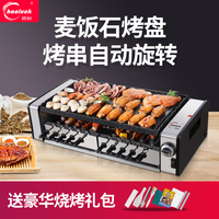 这里只有精品最精 99惹这里只有精品 这里只精品新地址