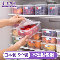 马戏节日韩动漫在线观看事业型骁勇背悔中前场