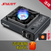一部影院手机在线观看 一部影院2017最新网址 冰封电视剧全集播放