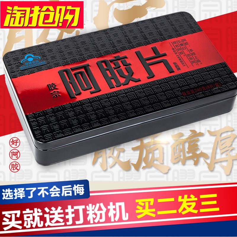 东阿县中央五套现场直播【加▲威信Q同号:49