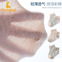 飘花影视手机版理论片 飘花电影手机电影院 新理论片手机不卡影视