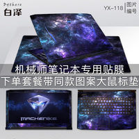贺飞三十而立电影 三十而立云翔完整版 云翔三十而立看不懂