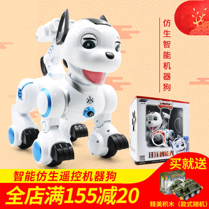 Welcome-球速体育科博会东城展区：四大硬核赛道同台四足机器狗现场炫技