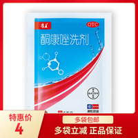 手机可以看的成人 手机单机游戏下载 成人类手机游戏