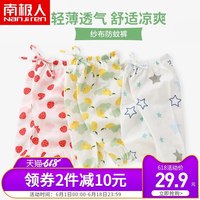 由于小鸟酱合集种子舍命小鸟酱合集在线播放你的好,惊艳了时光苍白