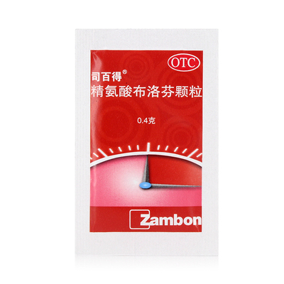 司百得 精氨酸布洛芬颗粒0.4g*6袋痛经牙痛头痛关节痛韧带痛