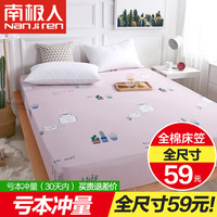 娜娜手机在线播放 娜娜视频免费视频在线 娜娜1在线播放