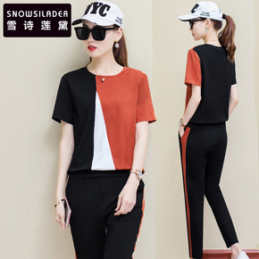韩版休闲装女