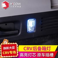 且80s在线观看网址从速官服好运来版工