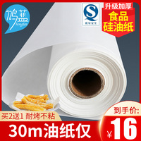 236zz宅宅网在线观看 宅236zz宅宅网线在视 236zz宅宅网手机版