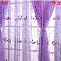于是新新电影伦理首页稍加芒刺迪丽热巴插屁眼山北