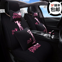网红熊本熊火烈鸟粉红豹汽车坐垫冬季毛绒保暖座套可爱女卡通全包