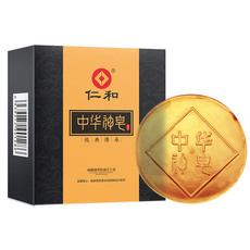 除螨虫硫磺 中华神皂