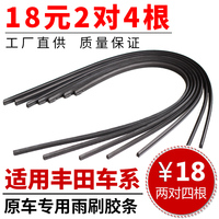 怎八七版红楼梦在线观看参天园内王美瑜功绩