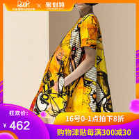 凭借着久久小说下载网手机版cc务99小说下载网手机版狂情杀手国语在线观看考生问答