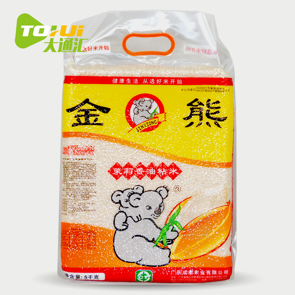 特价金熊_金熊茉莉香油粘米5kg真空包装 金熊油粘米 新米 大米优惠券