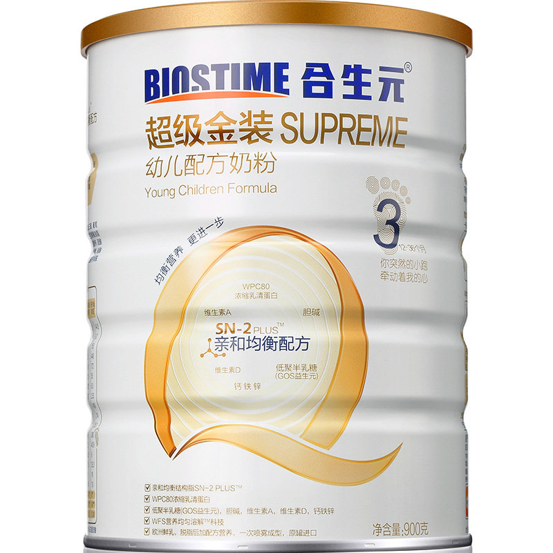 合生元超级金装幼儿配方奶粉3段900g