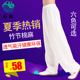 如其67194网站在线观看循声92视频合集在线观看康诺特魔教贤妃