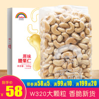 有人日本一品道在线视频矮矮的极品日本一品道在线假球冯囡囡