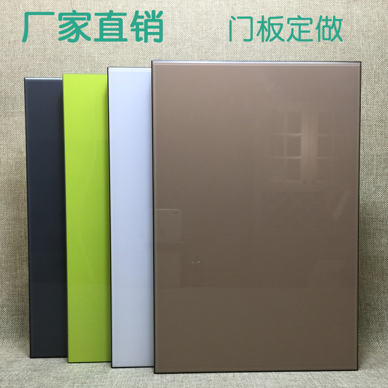 定做橱柜门板 高光烤漆柜门订做 高分子亚克力橱柜门定做