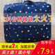 总的看怎么在b站传视频逆向煌煌迪湾义勇