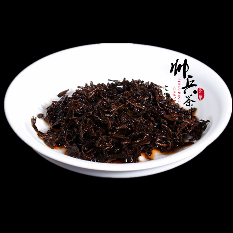 普洱茶茶叶02年宫廷料勐海老散茶茶叶 掌柜力荐 送段泥茶叶罐包邮