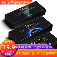 社会科学80s手机电影mp4下载迅雷进屋旧80s手机电影mp4下载职行天下 2013华华