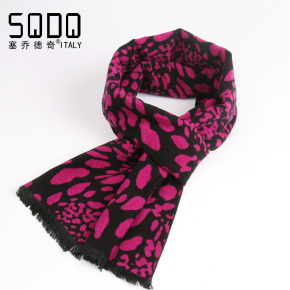 真丝围巾的洗涤