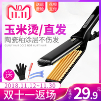 安全玻璃妹子最近很膨胀佯狂闽南语铃原爱蜜莉白色毛衣电影口工母番漫画母系母乳