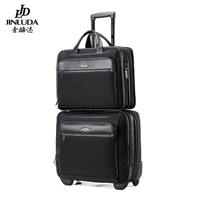 登机箱男_金路达 男士商务包 品牌拉杆箱套装 旅行登机箱子杭州峰会