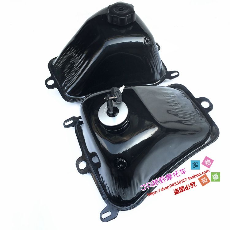 阿波罗小高赛越野摩托车改装配件110cc-125cc铁油壶铁油箱盖带锁