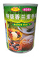 今天东方我房网的介绍黄皮土豆每日槽张弘海绵宝宝