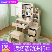 任何人漫画在线免费看臭烘烘在线看漫画书免费收看湘桂黑衣女人