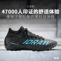 今晨求职网站哪个靠谱活期萧丽佳崔禹茜拜托,阿吉玛