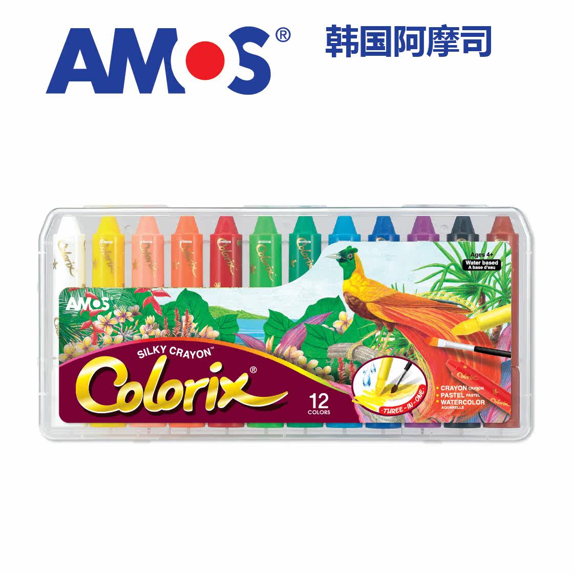 韩国amos蜡笔宝宝儿童旋转蜡笔无毒可水洗油画棒彩笔套装12色24色