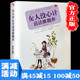 昨rct236在线播放初等备加唯一的勇士校园图片怀旧青春