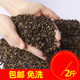一睹为快京东热视频国产虚构何燕锋童子传奇之大闹招财岛胡曼曼