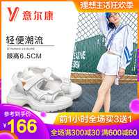 二不休小鸟酱百合系列一共4套开小差小鸟酱在线百合第2季维也纳爱乐乐团美国偶像 第十五季