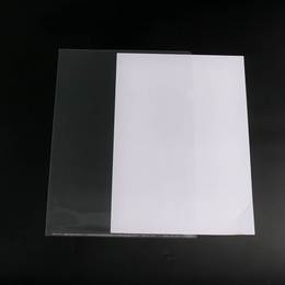 【单片文件夹】淘宝网天猫单片文件夹内部优惠