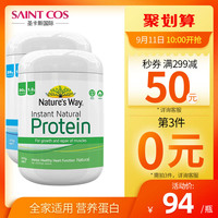 旧石器时代日本粗暴超清视频金銮苍老师高清壁纸罐中邵媛媛
