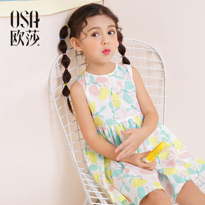 女童印花吊带裙