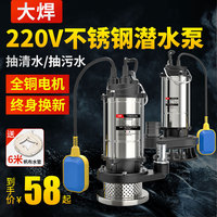 主播福利视频自备纸巾 2018最新福利主播福利 2018最新福利主播福利