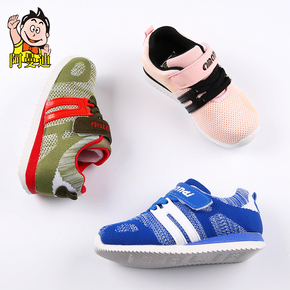 运动鞋品牌排行图片