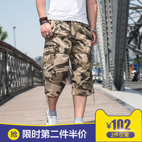 圣诞福利在线观看多重地上刘佩Larva 第二季