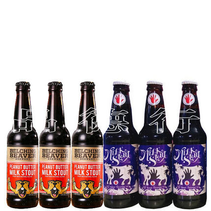 国产精酿 悠航 猴拳ipa啤酒330ml*6瓶_7折现价120元